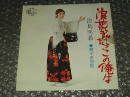 Yahoo!オークション - Yahoo! JAPAN