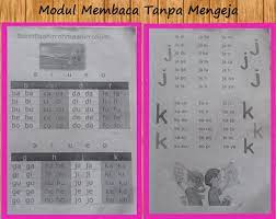 Cara belajar membaca cepat yang membuat anak menjadi lebih cerdas. Tips Dan Cara Mengajari Anak Membaca Tanpa Mengeja Juragan Les