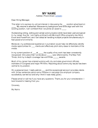 Writing a cover letter is essential when applying for jobs. Anonymous Cover Letter Pdf Docdroid