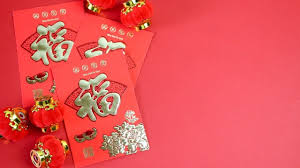 紅包】タグの記事一覧｜はたらくママ@シンガポール – Hatamama Singapore