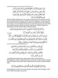 Belajar dari kisah itu, syeikh ali menyampaikan bahwa hubungan manusia dengan allah dan manusia dengan sesama manusia haruslah seimbang. Ayat Tentang Hubungan Manusia Dengan Allah Dan Manusia
