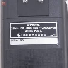 Image result for Azden PCS-6300