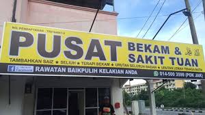 Mkl crimedesk 22.961 views2 years ago. Khasiat Minyak Daun Bungkus Papua Pok Jak Kaedah Merawat Penyakit Lemah Tenaga Batin