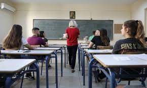 Οι υποψήφιοι έφτασαν στα σχολεία τους στις 08:00 και έλαβαν τα θέματα περί τις 09:00, ενώ έχουν στη διάθεσή τους ένα τρίωρο για να. 8emata Panellhniwn 2021 8emata Koinwniologias 2021 Panelladikes