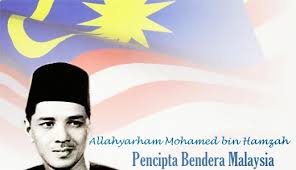 Dengan berbantukan peta dakap, guru menunjukkan jawapan kepada soalan w yang kedua iaitu en. Kenali Bendera Malaysia Jalur Gemilang Akif Imtiyaz