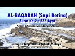 Arabic to malay & malay to arabic translator & dictionary app is completely free for all the users.you can translate whole paragraph arabic to malay & malay to arabic language.arabic malay translator application is best to translate. 2 Surah Al Baqarah Dengan Lirik Terjemahan Melayu Islam Lirik Blog