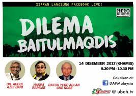 Bekas duta besar malaysia, datuk yeop adlan che rose. Pada 6 Disember Lalu Presiden Democratic Action Party Facebook