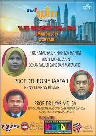 Makmal komputer 4 fakulti sains komputer & matematik. Pendidikan Faculty Of Science And Mathematics Fsm Upsi Facebook