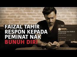 American and british spellings, with alternative pronunciations. How To Pronounce Faizal Howtopronounce Com