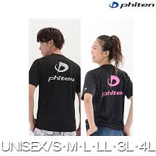 Packet Service Phiten Phiten Raku T Shirt Sports Quick Drying Absorbing Sweat Short Sleeve Logo Black Jg167