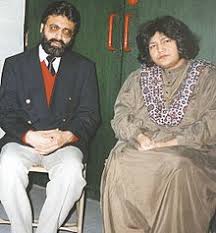 Image result for abida parveen