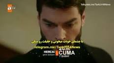 نتیجه تصویری برای ‫دانلود قسمت 31 سریال ترکی بی وفا Hercai‬‎