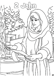 2 timothy 3:16 bible verse coloring page. Pin On Biblicas
