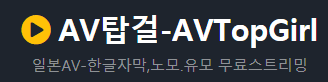 Check spelling or type a new query. Avíƒ'ê±¸ ì£¼ì†Œë´‡