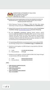 Urusan pertukaran murid prasekolah tidak ada sebarang pertukaran bagi murid prasekolah (kerana tidak semua sekolah ada kelas prasekolah dan ianya juga melibatkan peruntukan perkapita khas murid yang tidak boleh dipindahkan). Makluman Keputusan Sekolah Kebangsaan Bukit Rimau Facebook