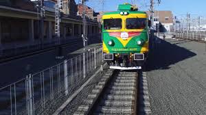 Cazare romania > mersul trenurilor din romania > plecari mangalia. Home Astra Trans Carpatic