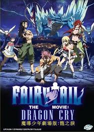 See how many you recognize now that they're grown up. Anime Dvd Fairy Tail The Movie Dragon Cry English Sub All Region Free Shipping Fairy Tail Movie Fairy Tail Fairy Tail Ships