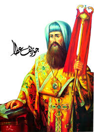 .الانبا_ساويرس_الانطاكي #تحدي_أونيرو_كوكيز | الراهب الصامت ابونايسطس. Facebook