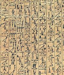 Before the arrival of the spaniards and the introduction of the latin alphabet, the incas lacked a written language.the only incan examples of recorded . Egyptian Hieroglyphs