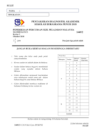 (a) tulis satu ayat bagi setiap perkataan di bawah supaya jelas menunjukkan bahawa anda faham akan maksud dan penggunaannya. Trial Spm 2018 Sbp 1449 2 Merged Flip Ebook Pages 1 50 Anyflip Anyflip
