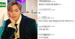 풍양 조씨(豐壤 趙氏)는 경기도 남양주시를 관향으로 하는 한국의 성씨이다. ì–´ì ¯ë°¤ ë°•ì€ì„ì— ëŒ€í•œ ì˜ˆê¸°ì¹˜ ëª»í•œ ì†Œì‹ì´ ì „í•´ì¡Œë‹¤ Aju News