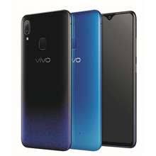 Vivo is a subsidiary company of bbk which has more than 20 years of history. Vivo Y91 Price Specs In Malaysia Harga April 2021