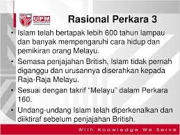 Perkara 3(1) perlembagaan persekutuan malaysia memperuntukkan agama islam sebagai agama bagi persekutuan. Perlembagaan Malaysia Dalam Konteks Hubungan Etnik Di Malaysia Ppt Download