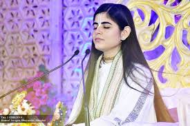 Pujya Devi Chitralekha ji Ka Shiksha (@devijikamandir) • Facebook