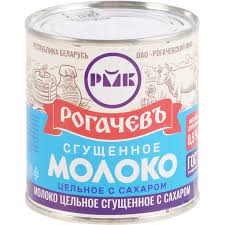 Молоко сгущенное «Черри-бренди» Вишневая сгущенка, 8.5%, 380 г купить в  Минске: недорого в интернет-магазине Едоставка