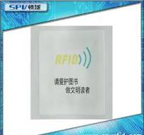 [Hot Item] Biblioteca RFID Hf etiqueta de papel Ultratight C