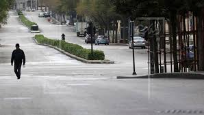 مواعيد عمل فروع كارفور في مصر بعد فك حظر التجول 2020. Ø§Ù„Ù…Ø¯Ù† Ø­Ø¸Ø± Ø§Ù„ØªØ¬ÙˆÙ„ Ø¨Ø¹ÙŠØ¯ Ø§Ù„ÙØµØ­ ÙˆØ­Ø¸Ø± Ø§Ù„Ù…Ø³Ø§ÙØ±ÙŠÙ† Ù…Ù† Ø§Ù„Ù‡Ù†Ø¯ ÙˆØ§Ù„Ø¨Ø±Ø§Ø²ÙŠÙ„