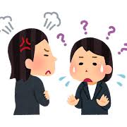 理由の検索結果 | かわいいフリー素材集 いらすとや