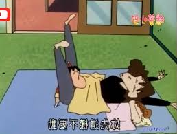 Hentai 44 - Page 20 - Hentai porn