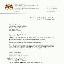 Surat kepada kerajaan (jkkp) via www.slideshare.net. Contoh Surat Rasmi Kepada Kerajaan Malaysia