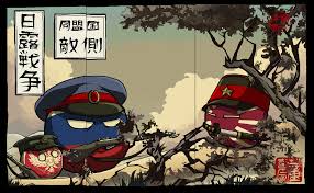 He enjoyed large amounts of influence, and he could into controllings and rapings the korean empireball , manchuriaball , and formosaball. Russo Japanese War Polandball Wiki Fandom
