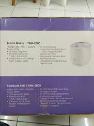 Rice cooker induction cooker bread maker dishwasher microwave oven. Pensonic Bread Maker Pbm 2000