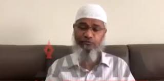 Dr zakir naik bayan in hindi ~ a very interesting speech about hindu religion please don't forget to like and shear this video. Dr Zakir Naik Archives Janta Ka Reporter 2 0