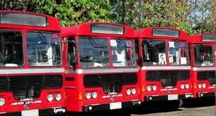 All information about black leopards (dstv premiership) current squad with market values transfers rumours player stats fixtures news. Few Inter Provincial Buses To Operate Tomorrow Newsfirst Lk
