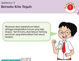 Berapa bagiankah kue yang diperoleh. Lengkap Kunci Jawaban Tematik Kelas 6 Tema 2 Persatuan Dalam Perbedaan Simple News Kunci Jawaban Lengkap Terbaru