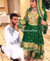 Afghan Wedding Dress Green Couple Afghani Afghan Fashion Afghan Dresses Afghani Clothes