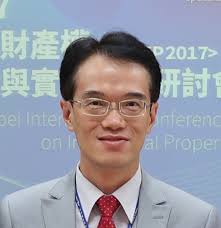 May 2025: Newsletter: Center for Intellectual Property Research: Indiana  University Bloomington