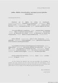 Une Lettre De Motivation Blabla Culottee Et Efficace Lettre De Motivation Stage Lettre De Motivation Exemple De Lettre De Motivation