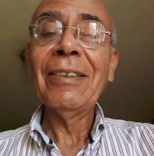 Jose Guadalupe Landeros Montes de Oca