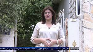 شيرين عبد الوهاب بحلق انا وحسام عند حلاق واحد.بنحط جيل ونروح الحفلة. à¦Ÿ à¦‡à¦Ÿ à¦° Ø¥Ø¹Ù„Ø§Ù…ÙŠØ§Øª Ù…Ø±Ø§Ø³Ù„Ø© Ø§Ù„Ø¬Ø²ÙŠØ±Ø© Ø§Ù„Ù…Ù…ÙŠØ²Ø© Ø´ÙŠØ±ÙŠÙ† Ø£Ø¨Ùˆ Ø¹Ø§Ù‚Ù„Ø©
