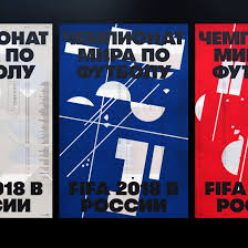 Competition Win A Russian Suprematism World Cup Wall Chart