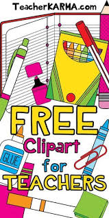Free Clipart For Teachers School Supplies Teacherkarma Com Free Clipart For Teachers Teacher Classroom Free School Supplies