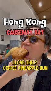 ., CheeKei Lucky Star, 1 Pak Sha Rd, Causeway Bay, Hong Kong , 池記幸運星,  銅鑼灣白沙道1號, #銅鑼灣美食 #香港美食 #香港菠蘿包 #香港旅遊 #hongkongfood #hongkongfoodie  #causewaybayfood #pineapplebun