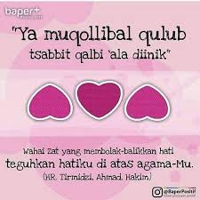 'o changer of the hearts, make my heart firm upon your religion.'. Pin On Qalbu Messages
