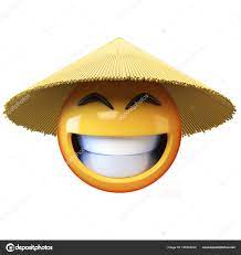 Asian Emoji Conical Straw Hat Isolated White Background Asian Emoticon Stock Photo Image By C Koya979 195433632