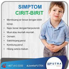 Pastikan botol susu bayi sudah disterilkan. Cirit Birit Dalam Putra Specialist Hospital Batu Pahat Facebook